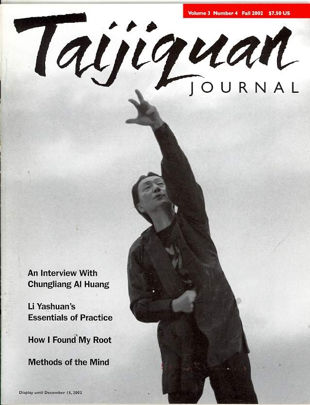 Fall 2002 Taijiquan Journal